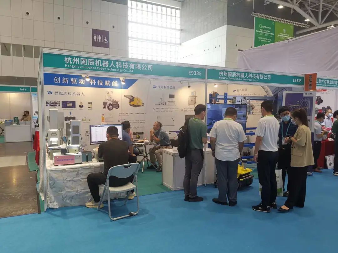 圖 |展會現(xiàn)場